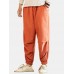 Mens Solid Color Pleated Embroidered Drawstring Waist Casual Jogger Pants